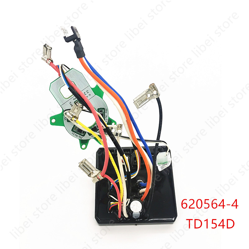 Smart Home Key - Controller board Replace for MAKITA TD154D