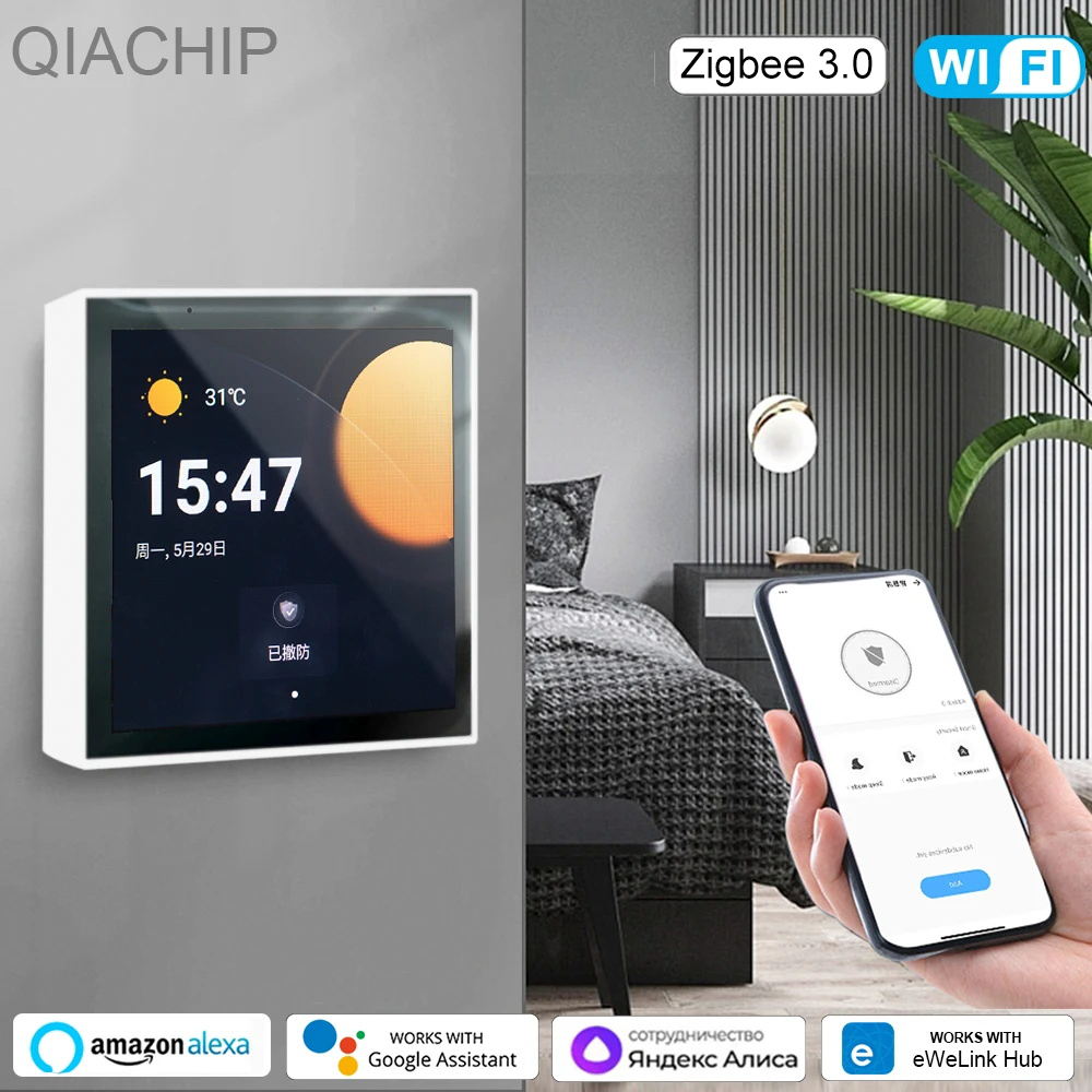 Smart Home Website - EWeLink Zigbee Gateway Home Assistant Touch