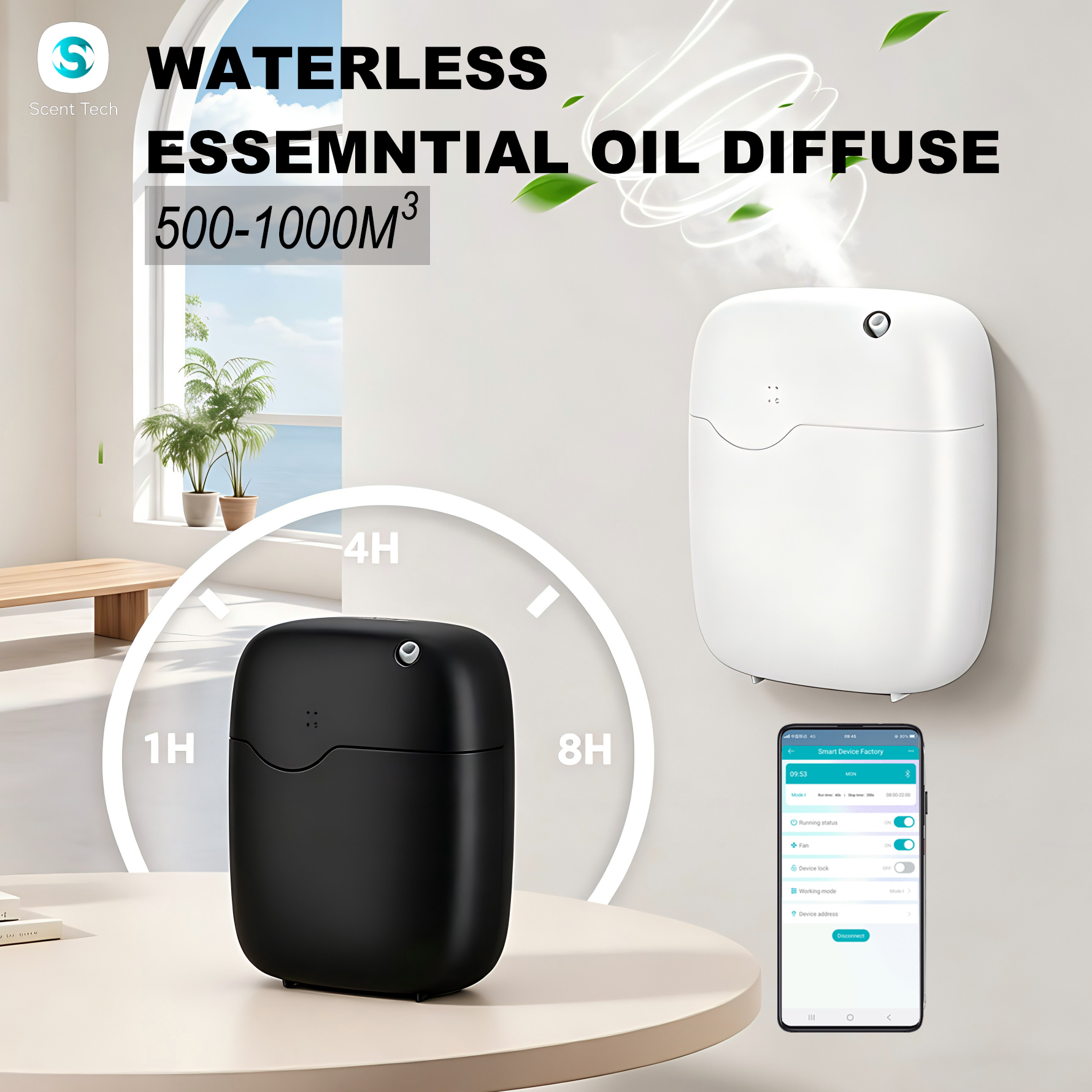 Smart Home Hotel - Smart waterless essential oil diffuser 400ML