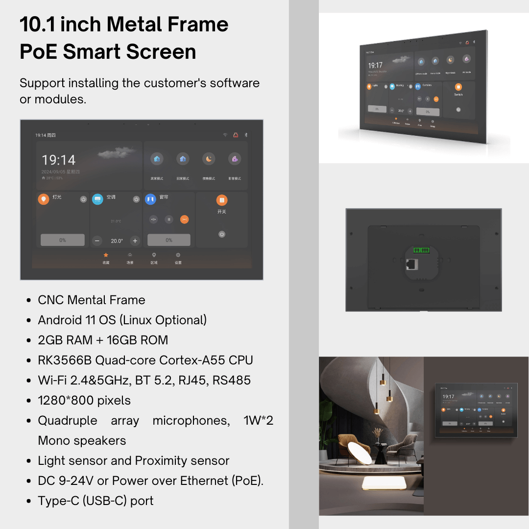 Smart Home Hotel - 2026 10 Inch Metal Frame POE