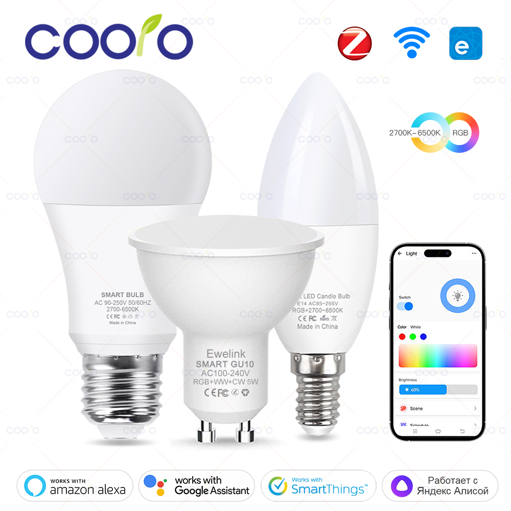 Smart WiFi Zigbee LED Light Bu – обзор и цена Smart Home Yandex