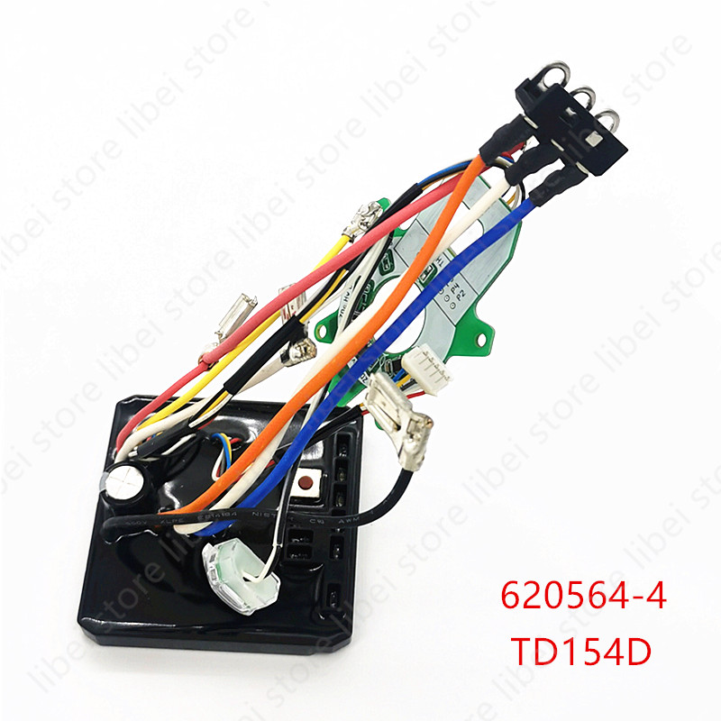 Controller board Replace for M – обзор и цена Smart Home Key