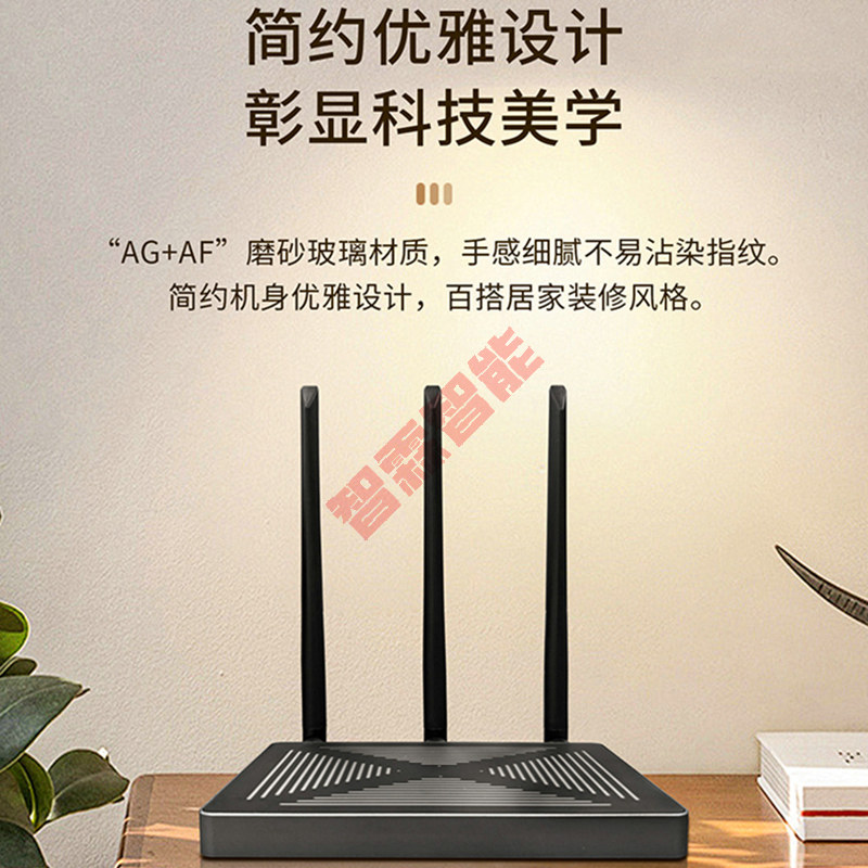 Tuya Smart Wired Wireless Dupl – обзор и цена Smart Home Hotel