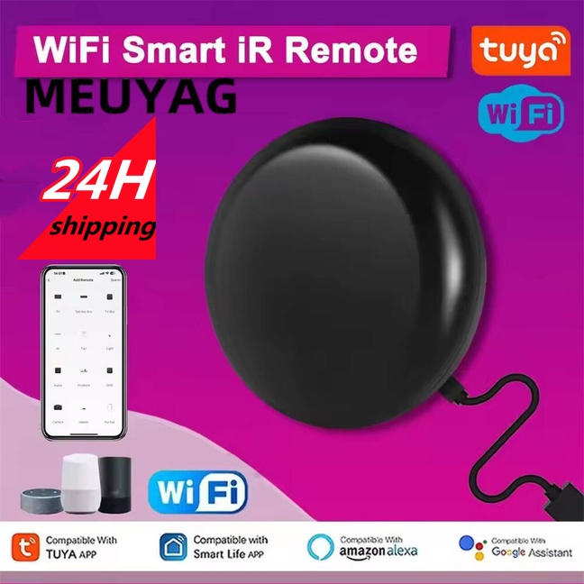 Tuya WiFi Smart IR Remote Cont – обзор и цена Smart Home Ir