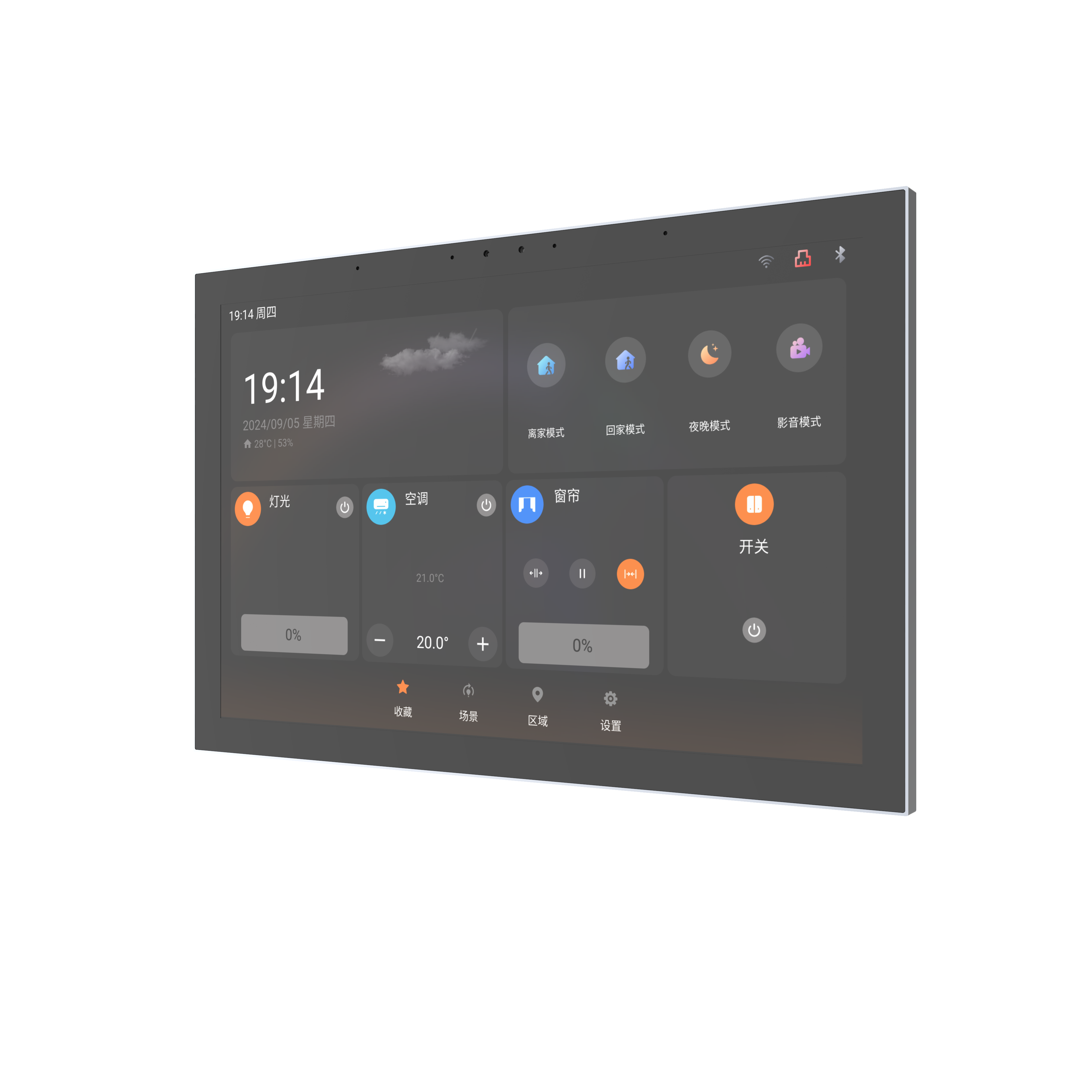2026 10 Inch Metal Frame POE T – обзор и цена Smart Home Hotel