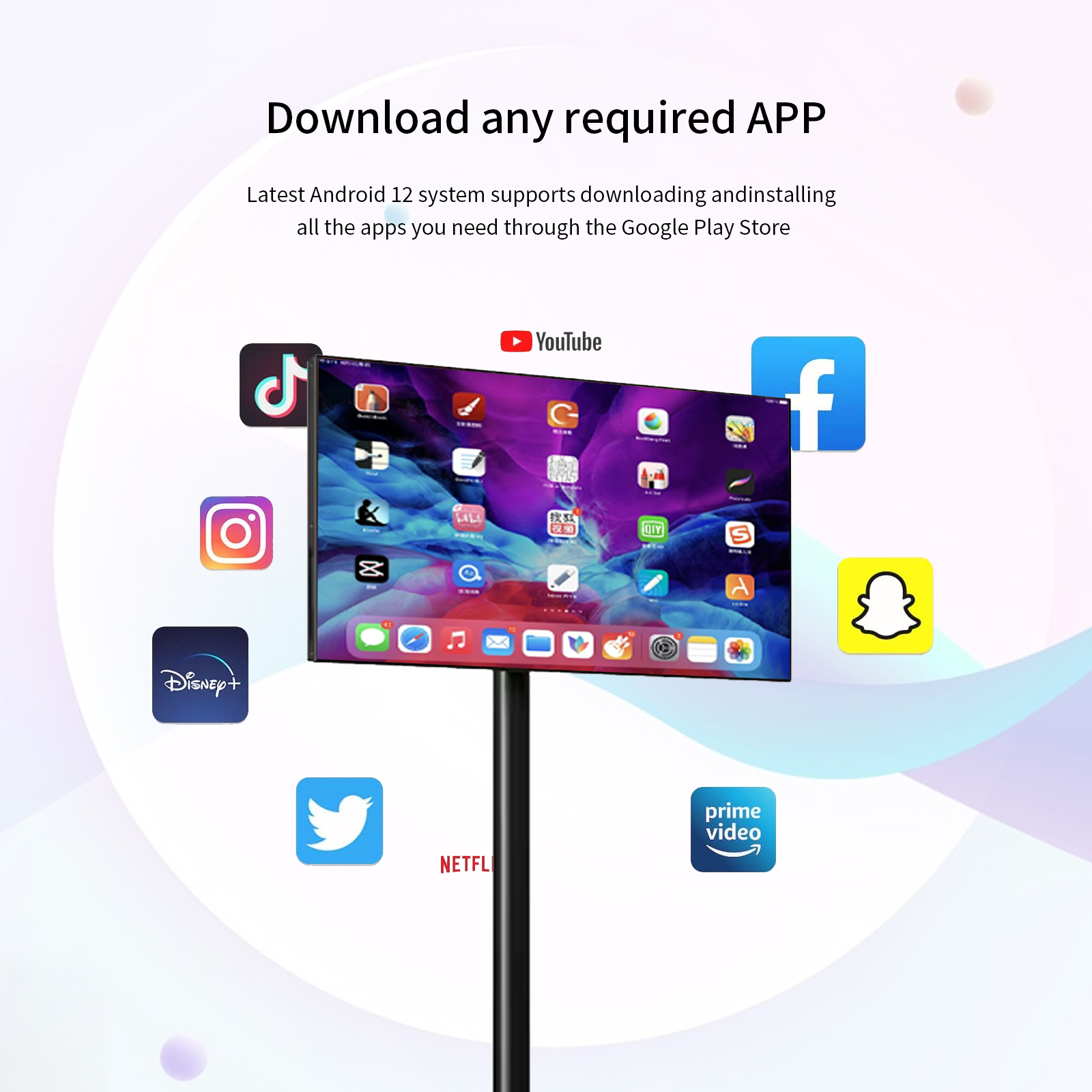 21.5 24 27 32 Inch HD Android  – обзор и цена Smart Home Display