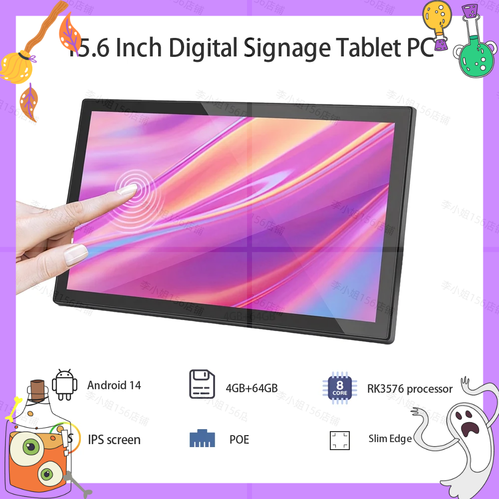 2026new 15.6 inch Touch Screen – обзор и цена Smart Home Display