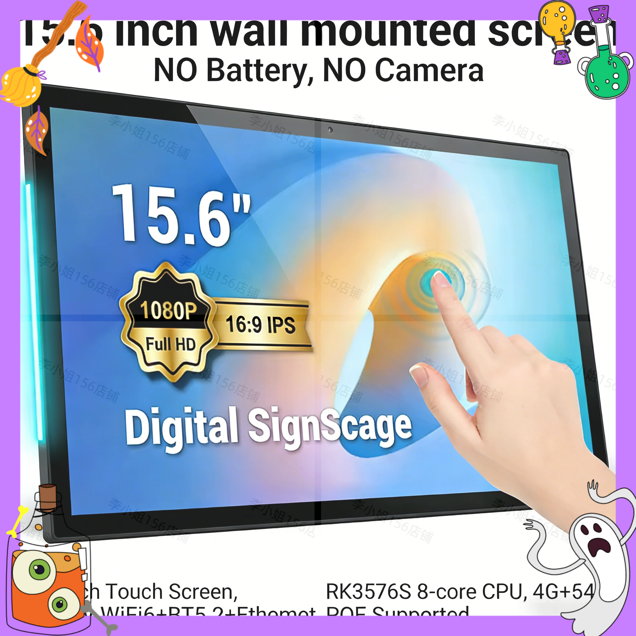2026new 15.6 inch Touch Screen – обзор и цена Smart Home Display