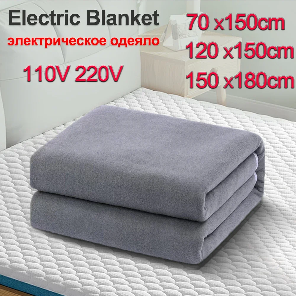 110V / 220V Electric Blanket S – обзор и цена Smart Home Fibaro